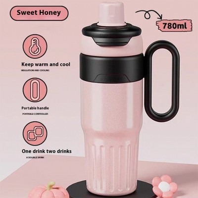 Boersma 780ml Gradient Stainless Steel Thermal Cup with Lid & Straw, Double-Wall Insulated Large Capacity Coffee Travel Tumbler for Hot & Cold Drinks