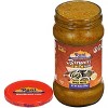 Biryani Masala Curry Paste (Pullao / Pilau) 10.5oz (300g) - Rani Brand Authentic Indian Products - 3 of 4