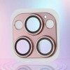 Unique Bargains Camera Protector 5H Glossy Camera Protector for IPhone15 Pro Max Glass Pink 1Pcs - 4 of 4
