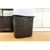 JEJ Astage 15.35"X12.99" Storage Baskets and Racks - Large - image 3 of 4