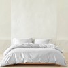 Supima Washed Sateen Duvet & Sham Set - Casaluna™ - 2 of 4