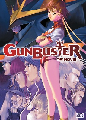 GUNBUSTER-MOVIE (DVD)(2016)