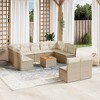 vidaXL Patio Sofa Set with Cushions Outdoor Furniture 12 Piece Poly Rattan - Beige and Cream - 2 of 4