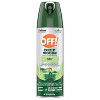 OFF! Deep Woods Mosquito Repellent Bug Spray - 4oz - 4 of 4