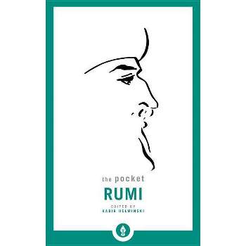 Rumi Secrets - 🌼Germall Plus Preservative🌼 *AVAILABLE* . .