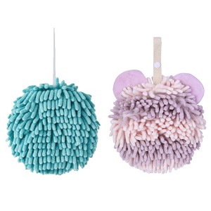 REGALWOVEN 2 Pcs Cute Soft Absorbent Chenille Ball Fuzzy Hand Towel - 1 of 4