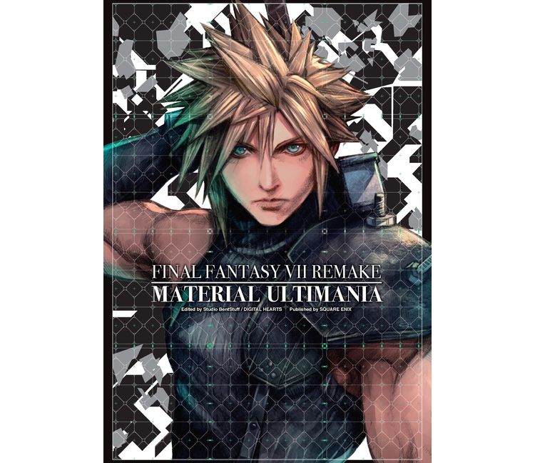 Final Fantasy VII Remake: Material Ultimania - by  Square Enix & Studio Bentstuff & Digital Hearts (Hardcover), 1 of 1