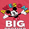 Boys' - Disney - Awesome Big Brother Short Sleeve Graphic T-Shirt - 2 of 4
