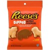 Reese's Dipped Animal Crackers - 4.25oz - 2 of 4
