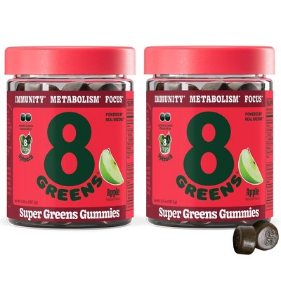 8Greens Daily Greens Vegan Gummies Dietary Supplement - Apple