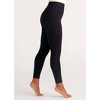 Women's Rachael Shaping Legging - yummie - 3 of 4