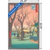 Trends International Utagawa Hiroshige - Plum Garden at Kamata Framed Wall Poster Prints - 3 of 4