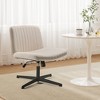 Adena, Height Adjustable Lounge Chair,25.59" W x 24.41" D x 30.71"-35.82" H,Off-White - 4 of 4