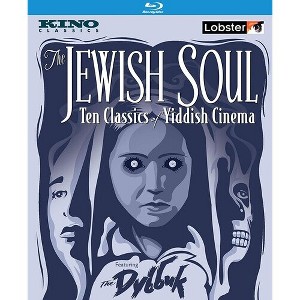 The Jewish Soul: Ten Classics of Yiddish Cinema (Blu-ray) - 1 of 1