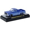 M2 Machines 1973 Chevrolet Cheyenne Super 10 Squarebody Blue Custom Restyling - 3 of 3