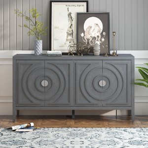 VYNXARIA Retro Sideboard door with Circular Groove Design Round Metal Door Handle for Entrance, Dinning Room, Living Room (Gray) - 1 of 4