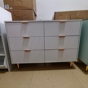 Acekool Modern Fluted Dresser, Wave Front Storage Cabinet for Bedroom, Natural Wood - 1 of 1