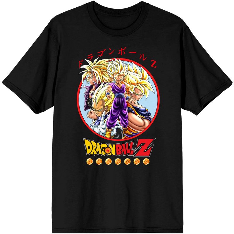 Dragon Ball Z Anime Characters Group Shot Mens Black Graphic Tee Shirt, 1 of 4
