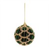 Green Ball Ornaments (Set of 4) - 3 of 3