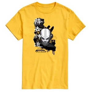 Men's - Avatar: The Last Airbender - Aang Ink Splatter Short Sleeve Graphic T-Shirt - 1 of 4