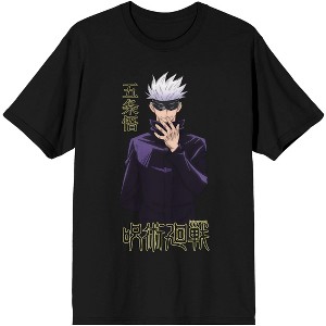 Jujutsu Kaisen Gojo Satoru Men's Black Short-Sleeve Performance Tee - 1 of 1