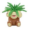 Pokemon Center: Sitting Cuties: Exeggutor Plush # 103 -  Generation 1 - 6 In - 2 of 2
