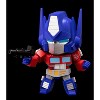 No.1765 Optimus Prime G1 Version Nendoroid | Transformers | Sentinel 0 - 4 of 4