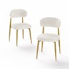 Gulches Set of 2 Mid-Century Dining Chairs - White Velvet Upholstered, Curved Backrest, Gold Metal Legs, 250 lbs Capacity for Dining/Kitchen - 3 of 4