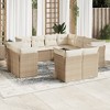 vidaXL Garden Sofa Set Beige Poly Rattan Large Modular Garden Sofa Set - 2 of 4