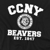 Men's City College of New York Official Circle Logo T-Shirt - 2 of 4