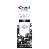 Crest 3D White Charcoal Whitening Toothpaste - 4.1oz - image 2 of 4