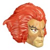 Trick Or Treat Studios ThunderCats Lion-O Adult Vinyl Costume Mask - 3 of 4