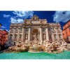 1500 Piece Jigsaw Puzzle, The Trevi Fountain, Rome, Italy, Baroque style, Travel puzzle, Italian architecture, Adult Puzzle, Castorland C-152230-2 - 2 of 4