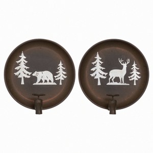 Transpac Metal Woodland Hanging Decor Set of 2 Spring Home Decorations - 1 of 1