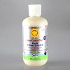 California Baby Super Sensitive Shampoo (8.5 oz) & Body Wash and Super Sensitive Hair Conditioner Duo Set (8.5 oz) -Clean, Calm, and Unscented - 2 of 4