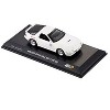 Mazda Savanna RX-7 (FC3S) RHD (Right Hand Drive) White "Initial D" Manga 1/64 Diecast Model Car by Kyosho - 2 of 3