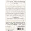 Unbroken (Reprint) by Laura Hillenbrand - 2 of 2
