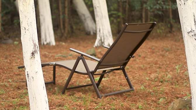 Outdoor Aluminum Adjustable Chaise Lounge - Brown/Black - Crestlive Products, 2 of 14, play video