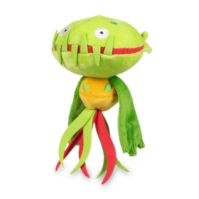 Pokemon Center: Sitting Cuties: Carnivine Plush # 455 -  Generation 4 - 6 In