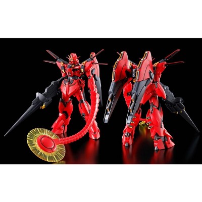 Premium Bandai P-BANDAI Gundam Vigna Ghina II Jupiter Battle Ver. RE/100 1/100 Model Kit