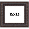 PosterPalooza | 3.5" Wide Ornate Brown Picture Frame - UV Acrylic, Backing Board, Hanging Hardware Included - 2 of 4