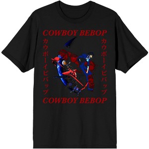 Cowboy Bebop Text Square Men's Black Graphic Tee - 1 of 2