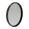 Koah 95mm Circular Polarizing and UV Protective Lens Filter Bundle - 3 of 3