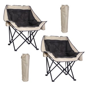 MUKE Oversized Padded Camping Chair for Adults, Heavy Duty Foldable Lawn Chair with Cup Holder & Cooler Bag, Thick Padded Camp Chair for Camping - 1 of 4