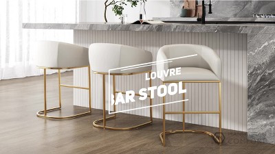 Manhattan Comfort Louvre Cream Leather Barstool with Gold Base (Set of 2)