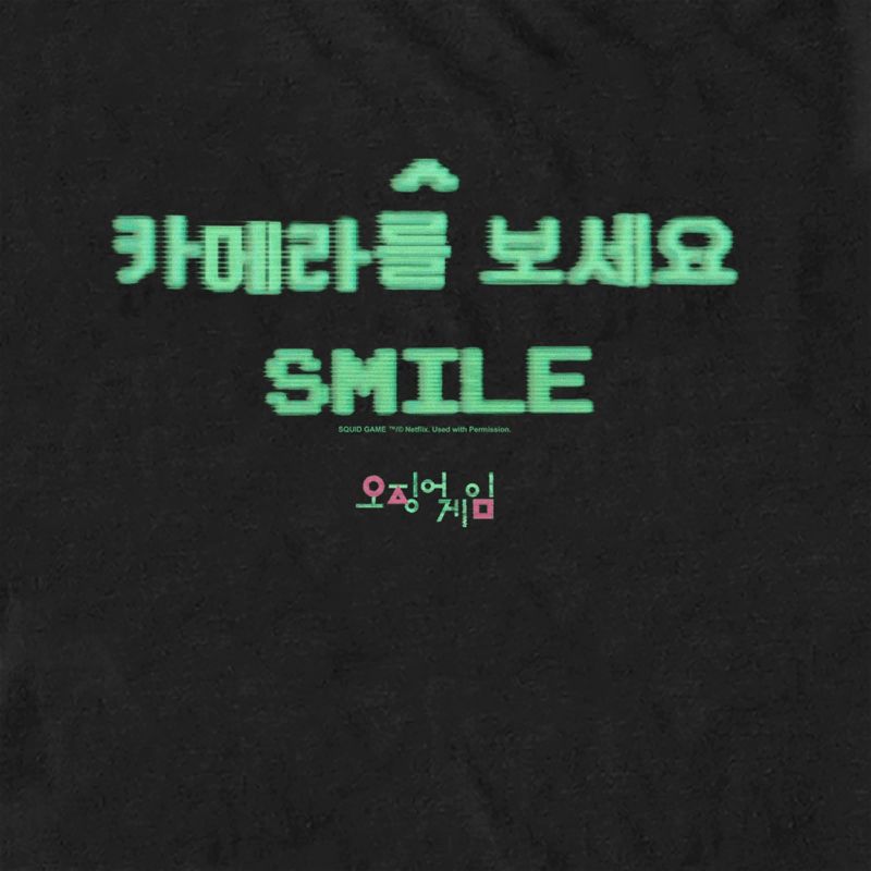 Men's Squid Game Smile T-Shirt, 2 of 6