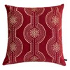 Kumasinova 20" Square Holiday Embroidered Throw Pillows,Velvet Festive Couch Pillows with Snowflake/Geometric Embroidery,Decorative Pillows for Bed - 2 of 4