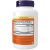 Pumpkin Oil 1000mg by Now Foods  -  100 Softgel - 2 of 3