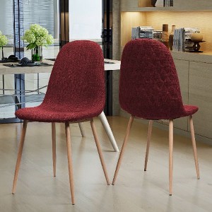 Modern Curve-Back Dining Chairs, Side Chairs with Wood-Finish Metal Legs, Fabric Upholstered Leisure Chair (set of 2) -Christopher Knight Home - 1 of 4