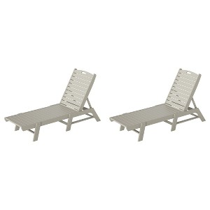 WestinTrends Poly Reclining Outdoor Patio Chaise Lounge Chair Adjustable (Set of 2) - 1 of 4